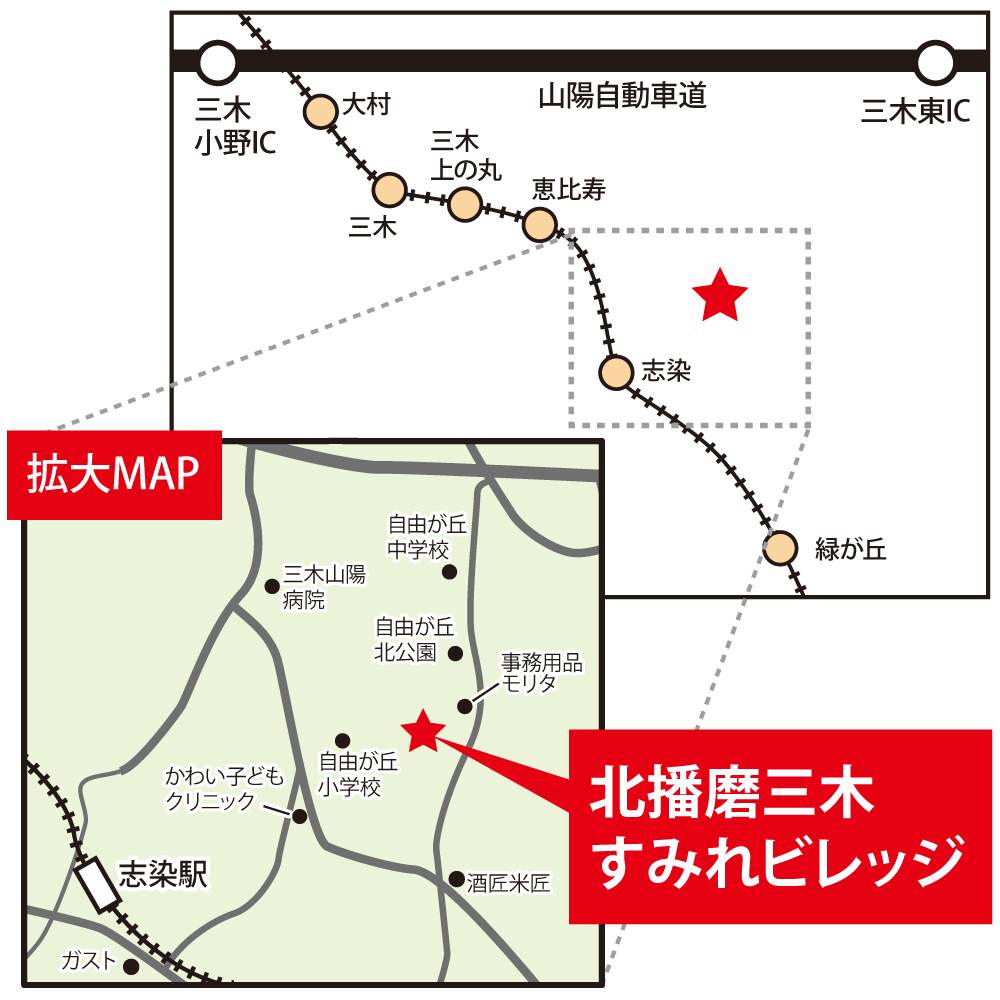 イラストマップ